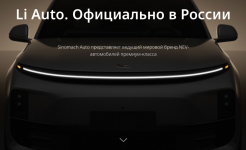 Снимок экрана 2025-06-29 в 15.21.31.png Снимок экрана 2025-06-29 в 15.21.31.png