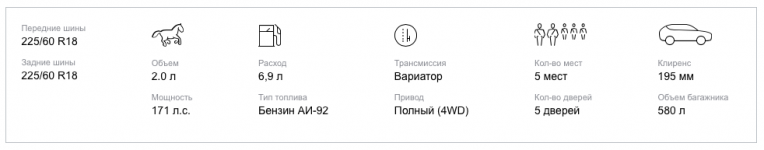 Снимок экрана 2025-07-03 в 16.50.54.png